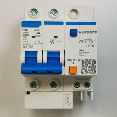 NXBLE-63 For Chint Circuit Breaker 2P 32A Series Leakage Protector C-Type &ex