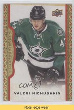 2014-15 Upper Deck Masterpieces Red Framed 12/100 Valeri Nichushkin #34 READ fv7