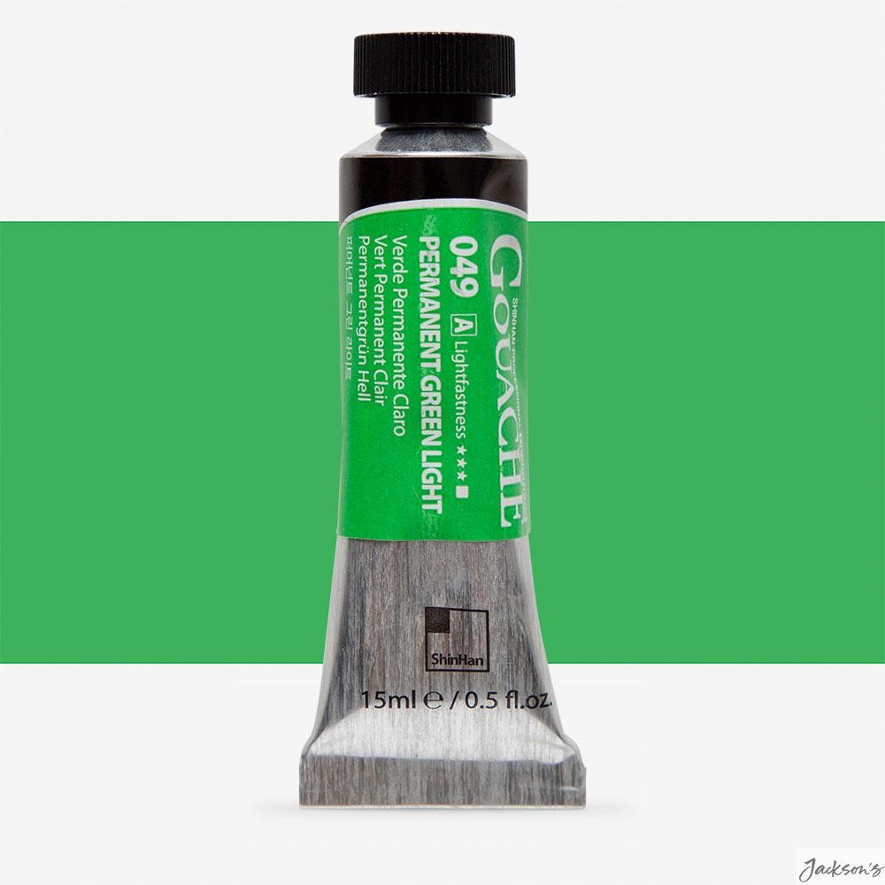 ShinHan Professional Designer Gouache Paint Tube 15ml Permanent Green Light