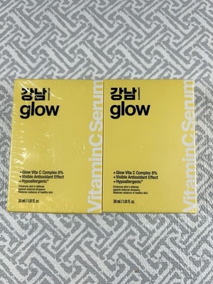 2 Pack Glow Vita C Complex Vitamin C Serum Korean Gangnam Exp 04/26