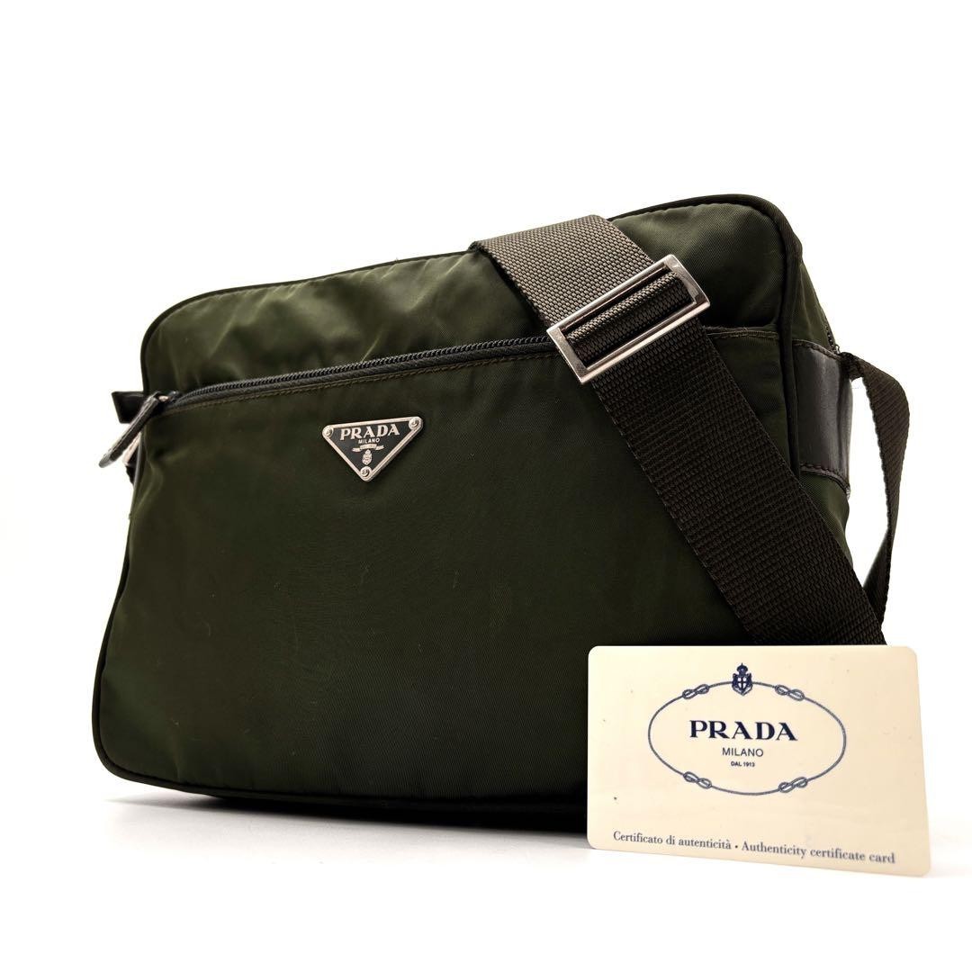 Prada Khaki Camera Bag with Triangle Logo and White Tag