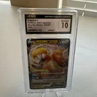 Dragonite V 042/067 Blue Sky Stream 2021 Japanese Graded Holo CGC 10 Gem Mint