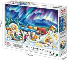 1000 piece jigsaw puzzle PEANUTS Snoopy Aurora Camp 2025 via FedEx