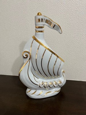 Larsen Cognac Viking Ship Empty Glass Bottle French Brandy Decanter Display Art