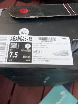Li-Ning Way of Wade 808 5 Ultra V2  Silver Flash  Basketball Shoes ABAV045-15