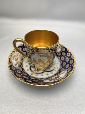 L. Bernardaud & Co Limoges Blue Gold Encrusted Demitasse Cup