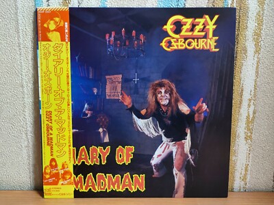 【美品・LPレコード】DIARY OF A MADMAN/OZZY 国内盤 Ozzy Osbourne – Diary Of A Madman LP | eBay