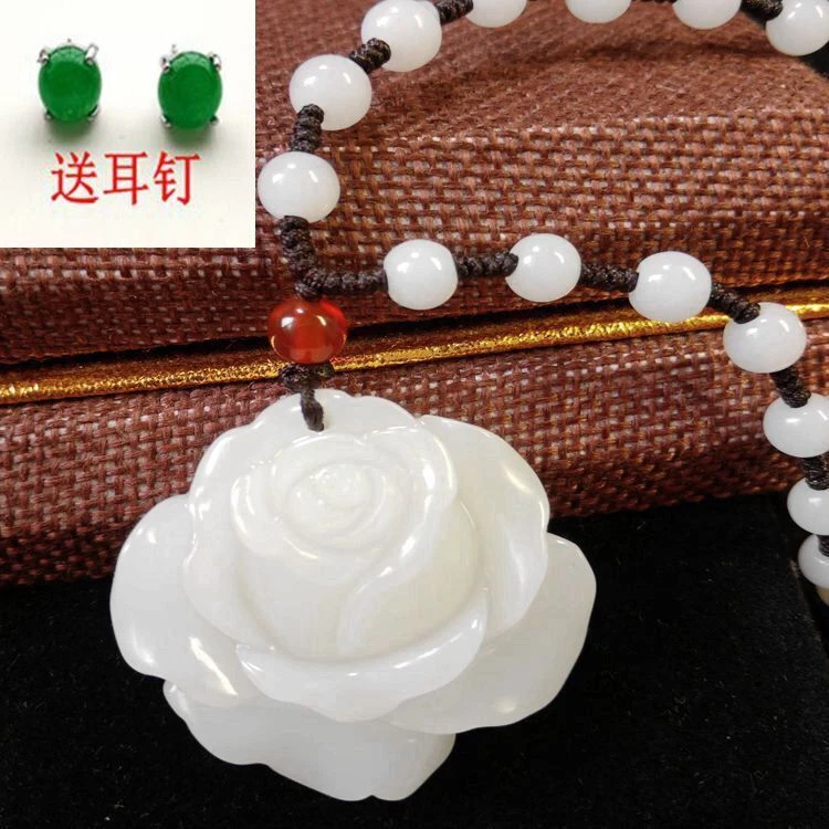 Hetian Jasper Rose Pendant Women's Necklace Jade Jewelry Pendant - Image 2 of 4