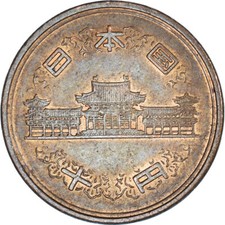 #1139814 M&uuml;nze, Japan, 10 Yen, 1971