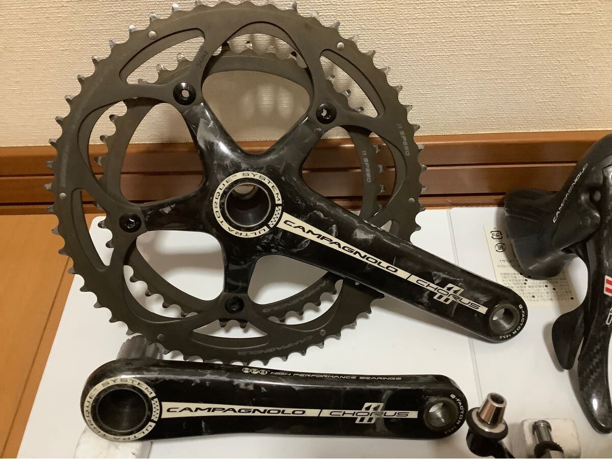 Campagnolo Record+Chorus mixコンポセット　 11s Campagnolo 11S グループセット RECORD CHORUS MIX