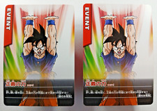 Son Goku 047-I x2 - Event - Dragon Ball Z Data Carddass 2005 Japanese card 