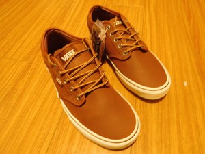 brown atwood vans