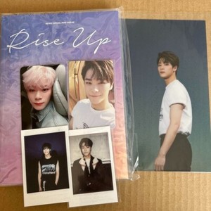 Astro Rise Up | eBay Astro Rise Up | eBay