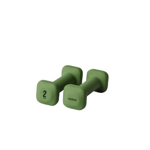 Lot Haltères SafeGrip Antidérapants - Forme Carrée, Poignées épaisses PVC - Poids 2+3+5+8 LB - Neuf Sous Boîte