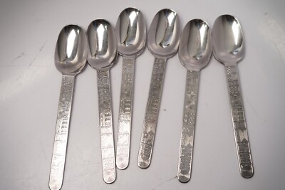 Cambridge AZTEC Stainless Steel Flatware  6 Soup Spoon 8  Vintage Geometric LOT