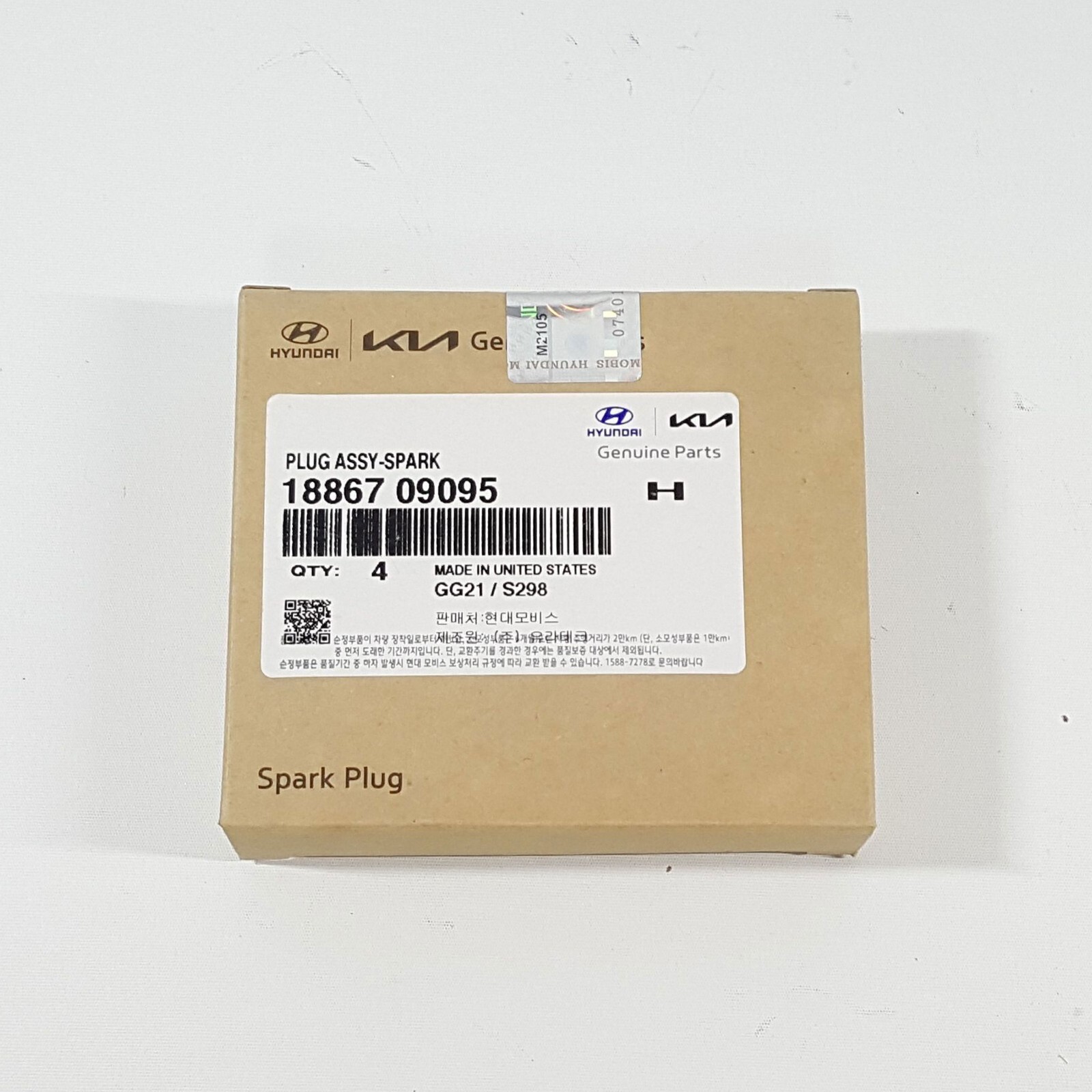 Genuine 1886709095 2.0L Engine Spark Plug set of 4 For Kia Forte