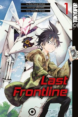 Last Frontline Band 1 Tokyopop Manga