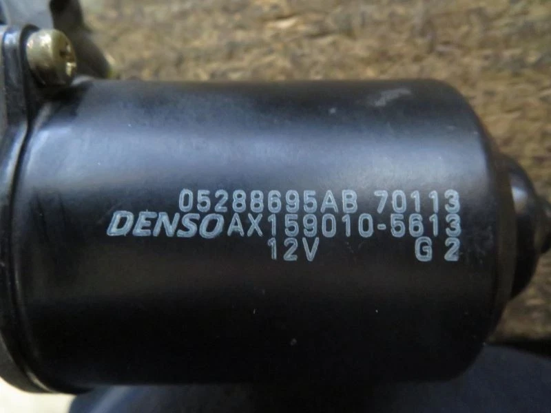 Windshield Wiper Motor Fits 01-05 PT CRUISER 27957 - Image 3 of 4