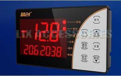 1pcs cold storage temperature sensor with network   LTC-500 *ll