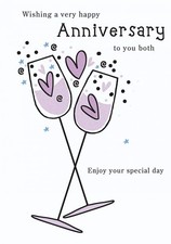 Modern Annivesary Card Your Annivesary - 7 x 5 inches