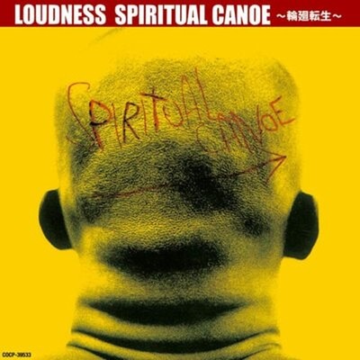 LOUDNESS-SPIRITUAL CANOE-JAPAN CD