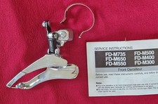 Shimano Exage 300LX FD-M300 Umwerfer, 3-fach, 34,9mm +Anlöt, Down-Pull, NOS, NEU