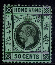 HONG KONG GV SG128, 50c black/emerald, M MINT. Cat £35.