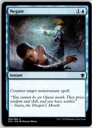 Negate 065/264 Dragons of Tarkir