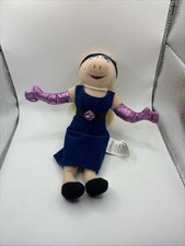 Jim Henson Muppets Sababa Toys Plush Miss Piggy Doll 9  2004.