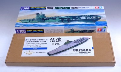 Tamiya 31215 1/700 AIRCRAFT CARRIERIJN shinano complete upgrade set