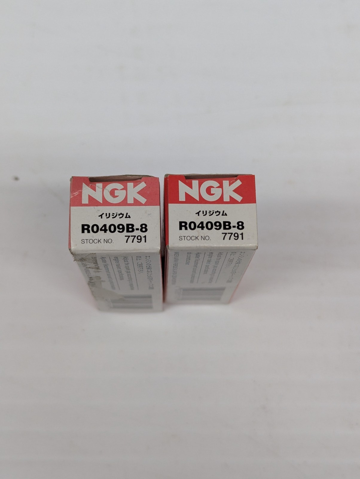 Racing NGK Spark Plug R0409B-8 Comes in pack of 2