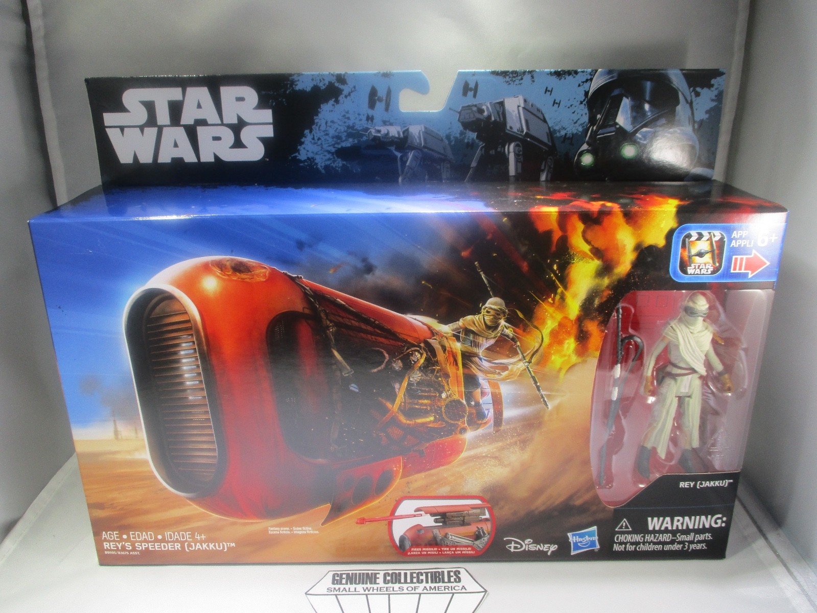 NEW Star Wars REY'S SPEEDER (JAKKU)+REY (JAKKU) FIGURE Hasbro 2016 NEW NEW NEW NEW Star Wars REY'S SPEEDER (JAKKU)+REY (JAKKU) FIGURE Hasbro 2016 NEW 7d9934