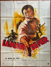 Poster The Iron Hand Chang Ho Cheng Lieh Lo Ping Wang Karate 120X160Cm