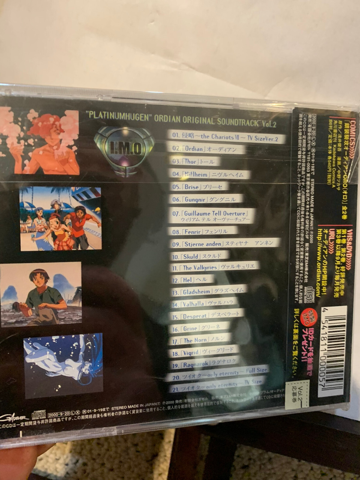 Platinumhugen Ordian Original Soundtrack Vol 2 Japan Music Cd Anime Ost Bgm Ebay