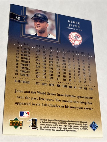 2004 Upper Deck Diamond Collection All-Star Lineup #58 Derek Jeter - 第 5/6 張圖片