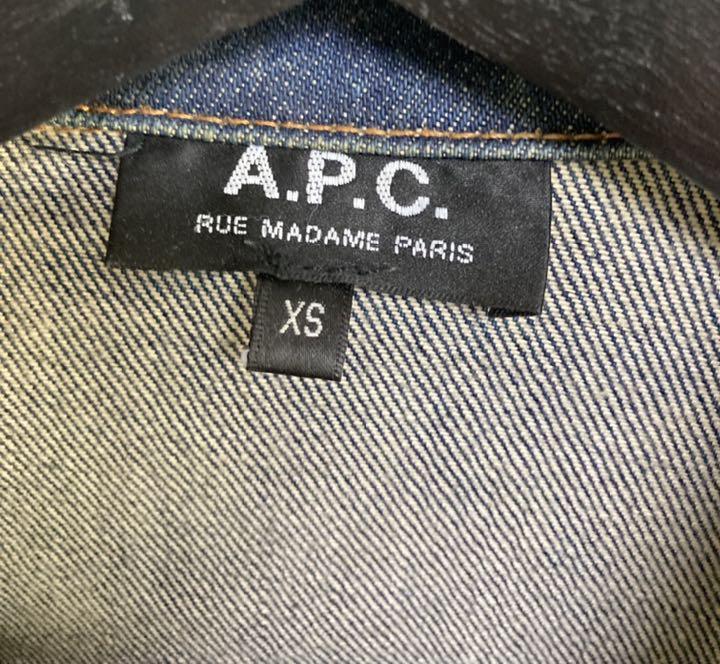A.P.C. Denim Jacket G Jean, Size XS, Classic French Designer