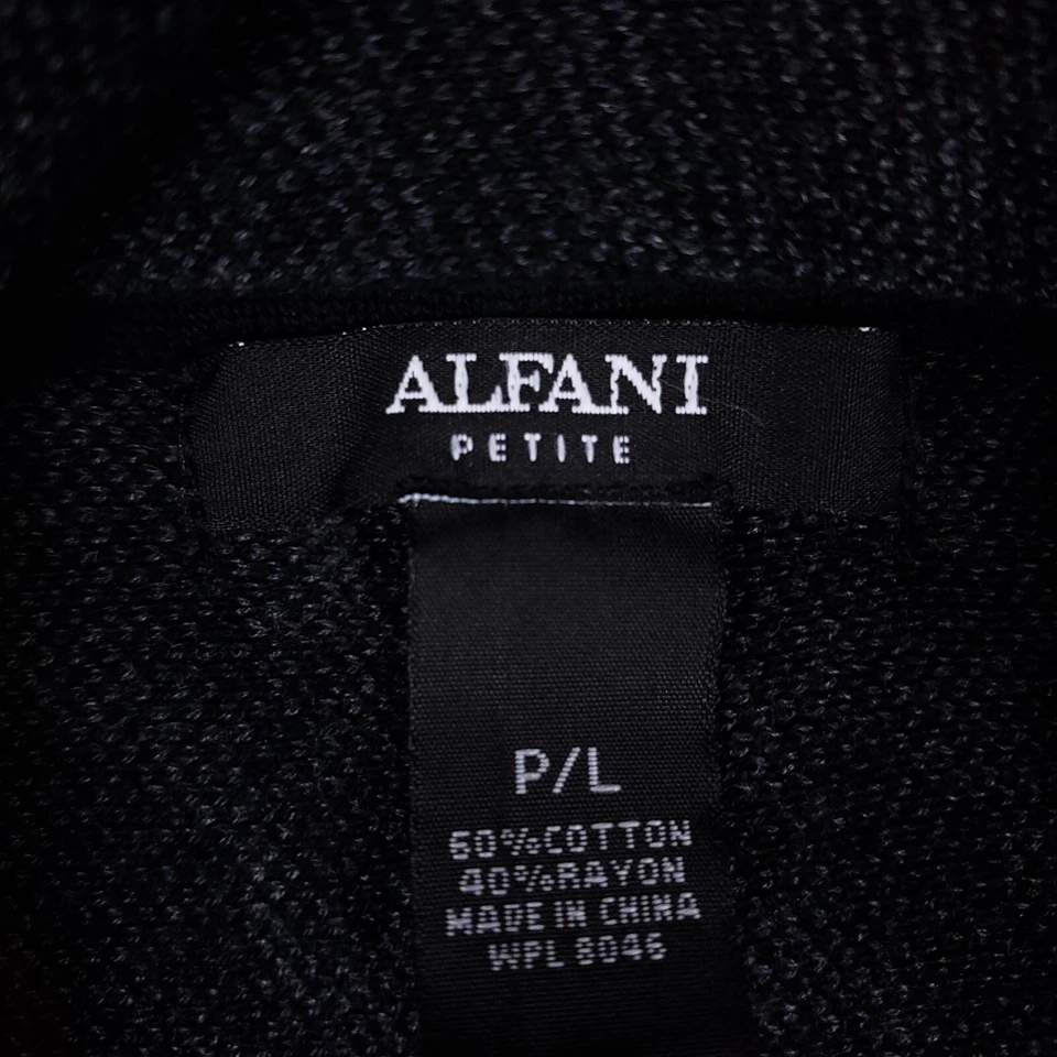 Falda Alfani Petite Línea A Estampado Cebra P/L Negra Gris Tranquila Lujo Oscura Academia Foto 2 de 4