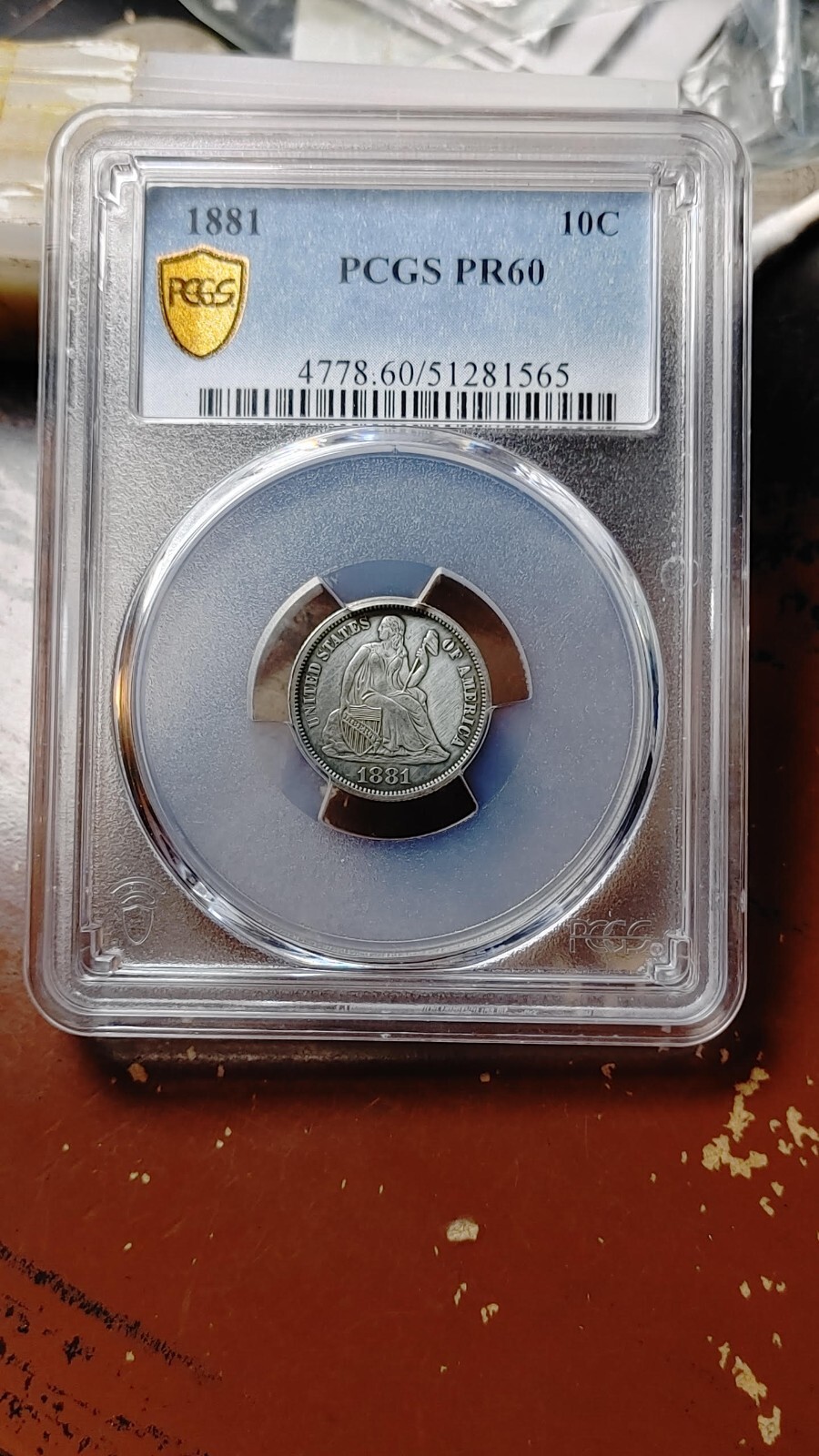 Picture 2 of 5