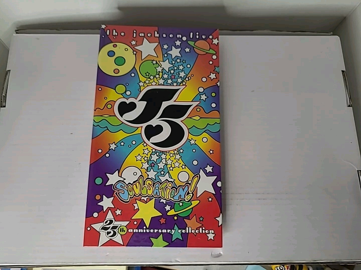 Soulsation!: 25th Anniversary Collection Box The Jackson 5 Michael Jackson 4 CD