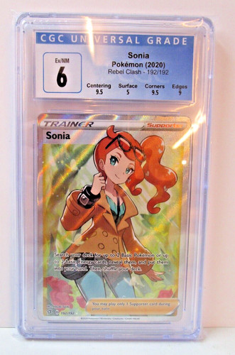 Sonia graded CGC 6 for sale on eBay