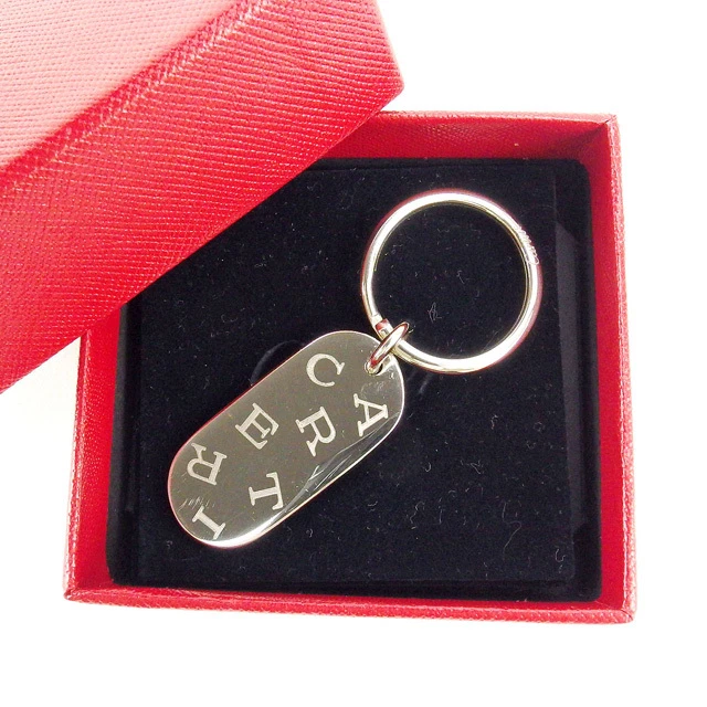Cartier keyring store
