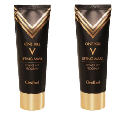 Cledbel Face Lift Program Gold Collagen Lifting Mask | 70ml x 2 | Firming, Lift