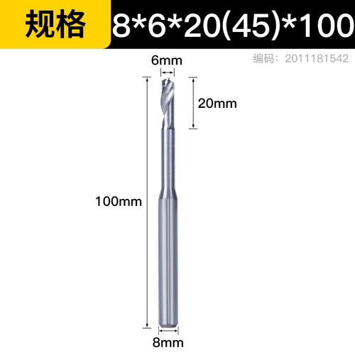 8/10mm HSS/Carbide Single Flute Coated Spiral Router Bit End Mill For Aluminium - Picture 34 of 47