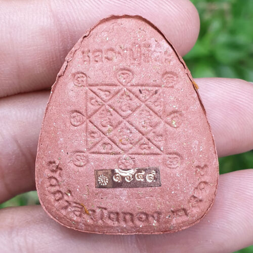 Talisman Genuine Thai Amulet Jumbo Phra PIDTA PID TA LP TOH Wealth Holy Magic FS - Picture 3 of 24