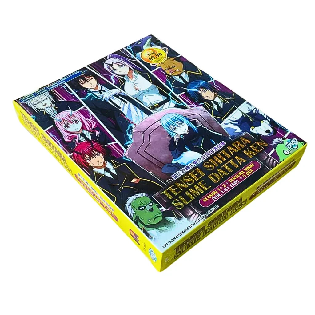 TENSEI SHITARA SLIME DATTA KEN SEASON 1 - 2 + TENSURA NIKKI