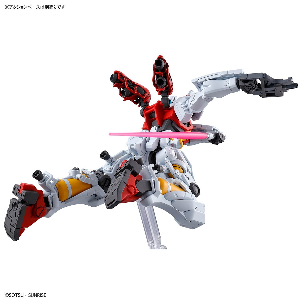 HG GQuuuuuuX & SUGA'S GELGOOG ガンダム　ガンプラ Amazon.com: Bandai Hobby - Mobile Suit Gundam GQuuuuuuX - #3