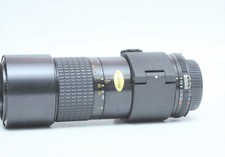 Nikon Ai-s AIS Micro Nikkor 200mm f/4 MF Tele-Macro Lens