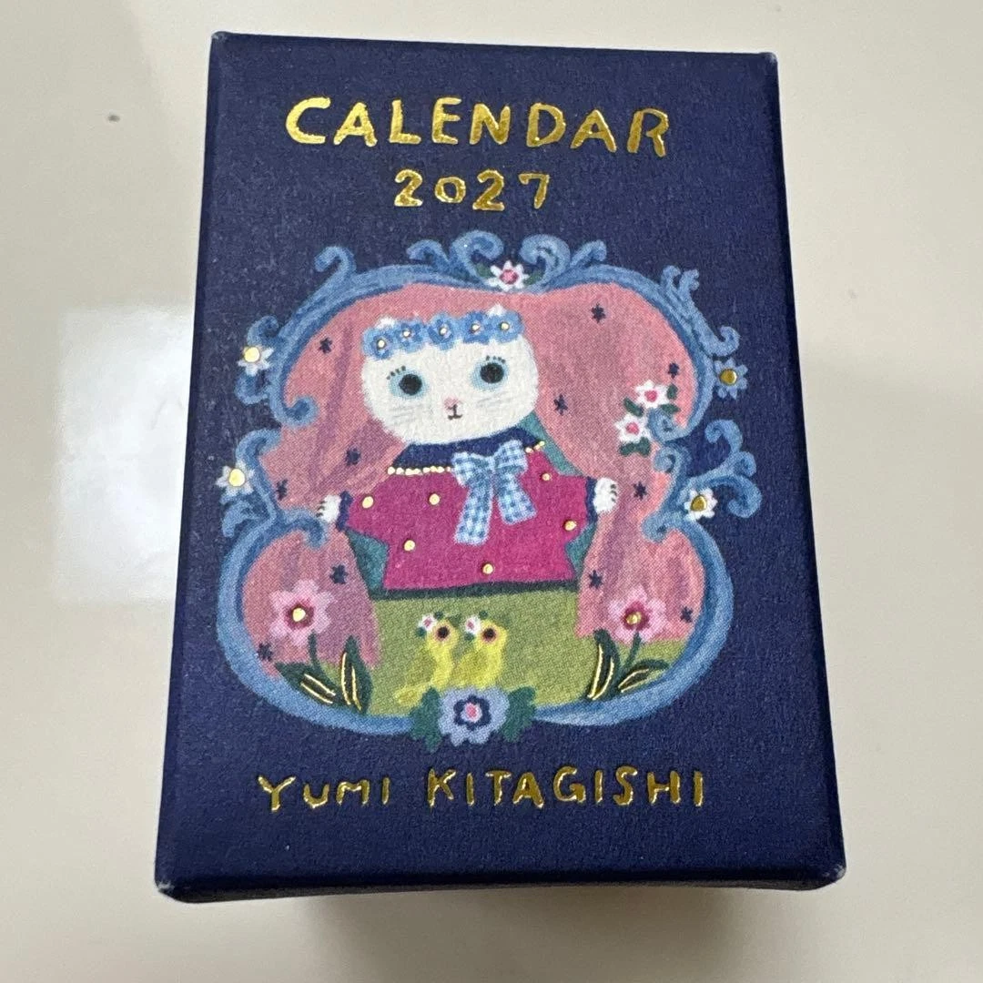 japanese calendar products for sale | eBay