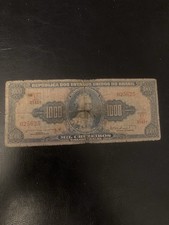 BRASIL 1000 CRUZEIRO BANKNOTE Prefix 025625 (18)
