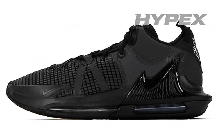 Nike LeBron Witness 9 EP Black for Sale | Authenticity Guaranteed
